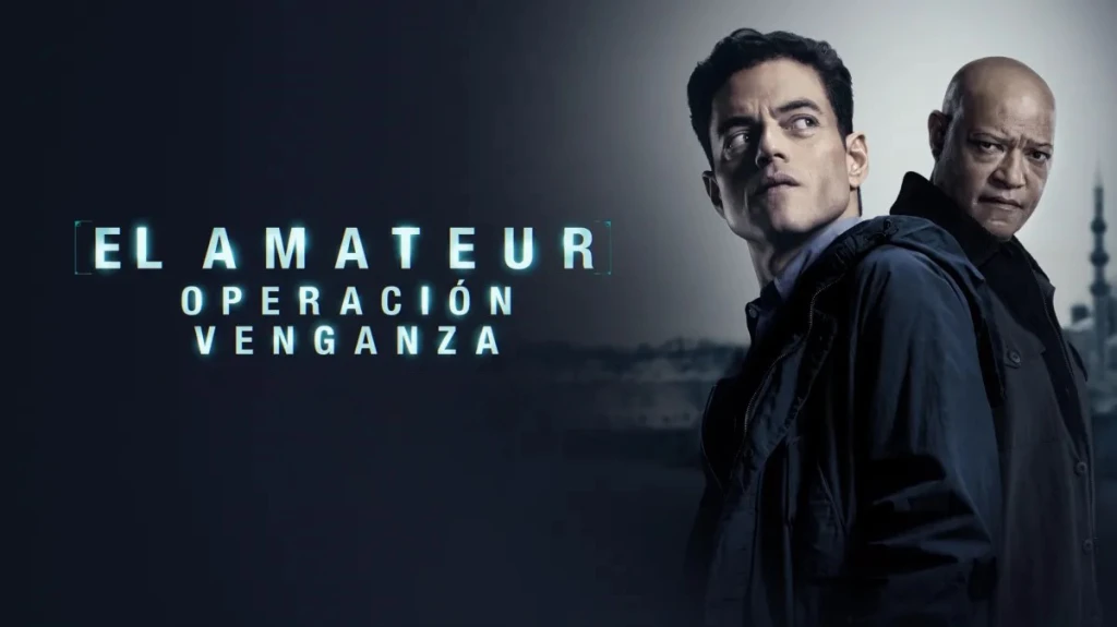 El Amateur (The Amateur)