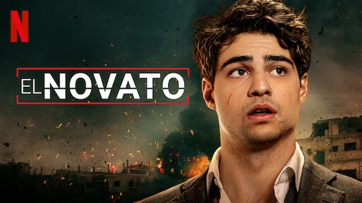 El Novato