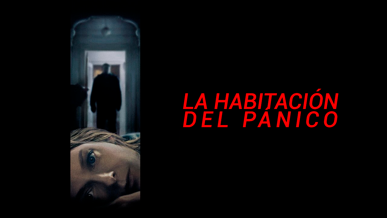 La habitación del pánico