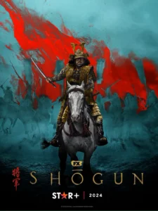 Shōgun